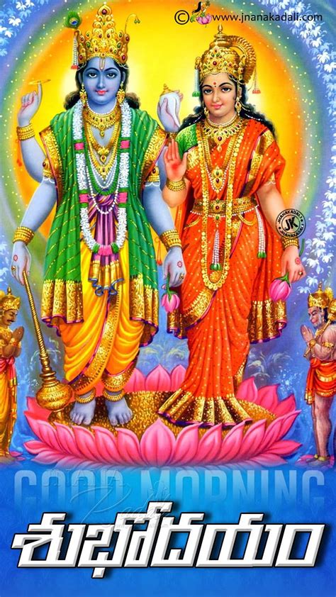 Vaikuntha Lakshmi ile Dans Eden Vishnu Heykeli Üzerinde Geleneksel Hint Felsefesinin Etkisi ve Şaşırtıcı Bir Uzay Anlatımı!